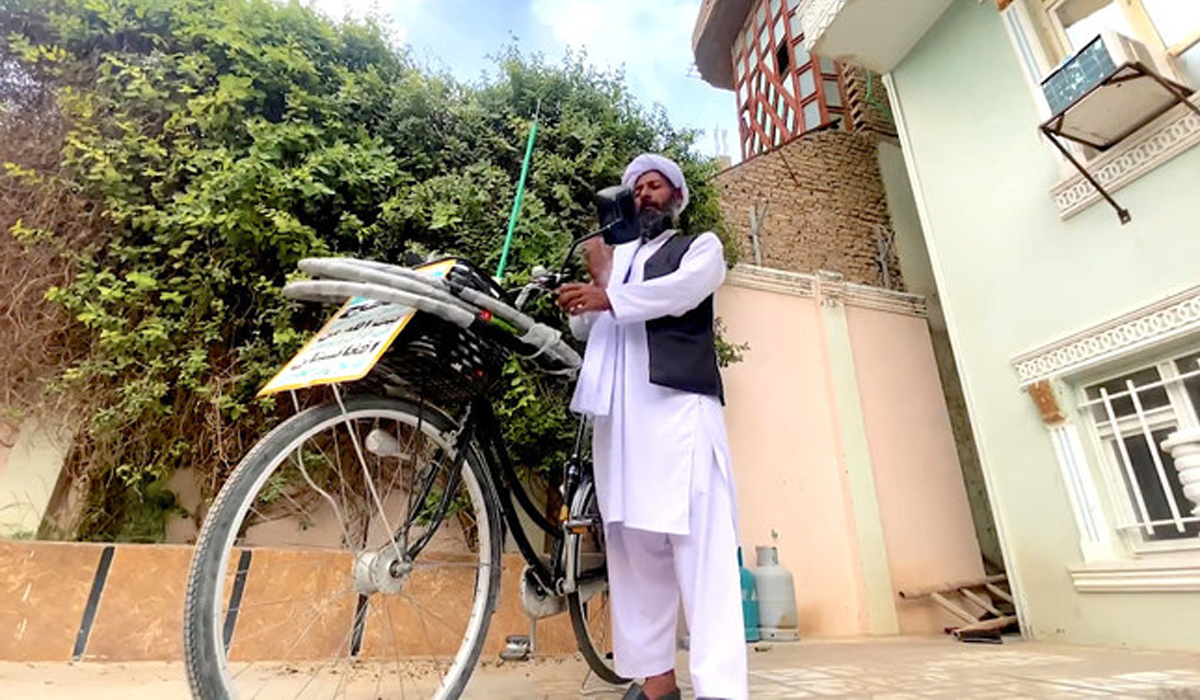 Noor Mohammad